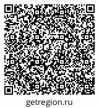 79068764865