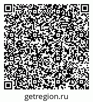79068764866