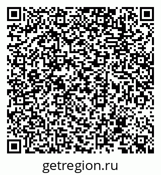 79068764867