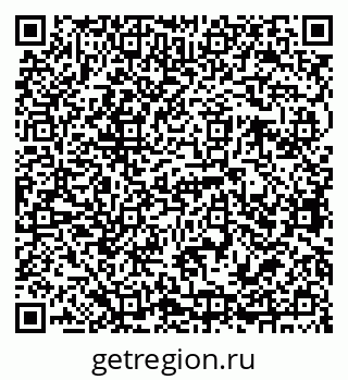 79068764868