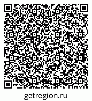 79068764871