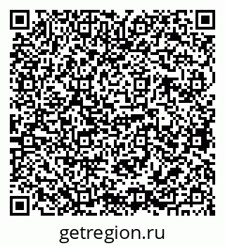 79068764873