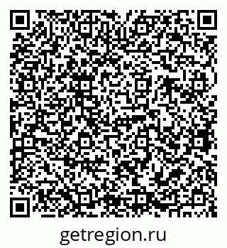 79068764881