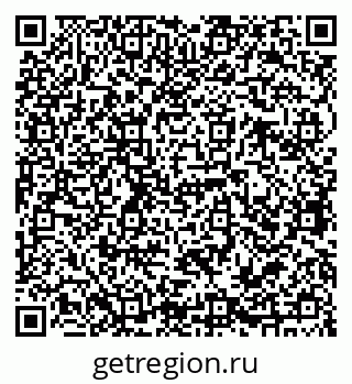 79068764919