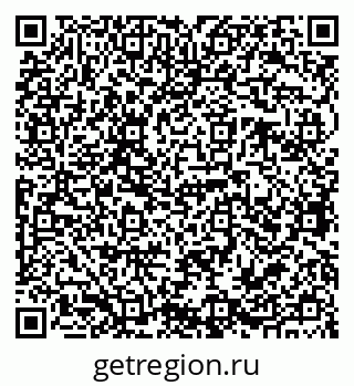 79068764920