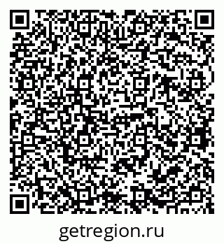 79068764930