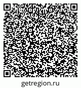 79068764992