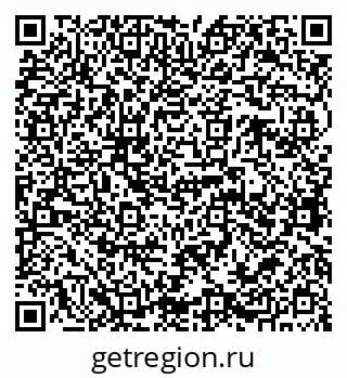 79068765006