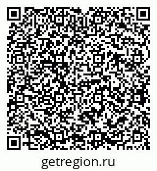79068765033