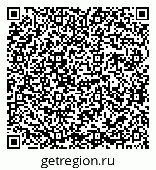 79068765048