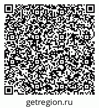 79068765060