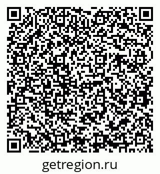 79068765069
