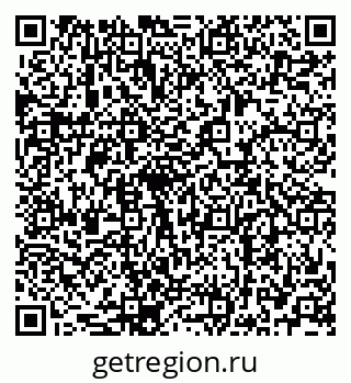 79068765073