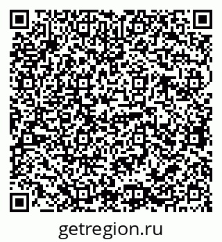 79068765075