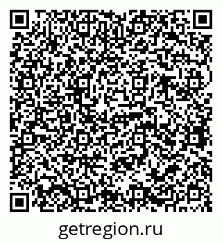79068765076