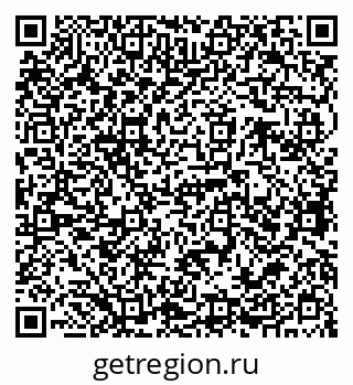 79068765080
