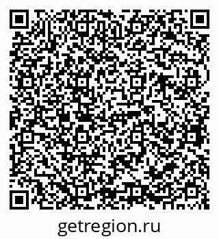 79068765130