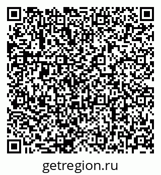 79068765138