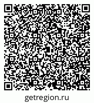 79068765172