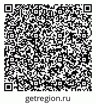 79068765174