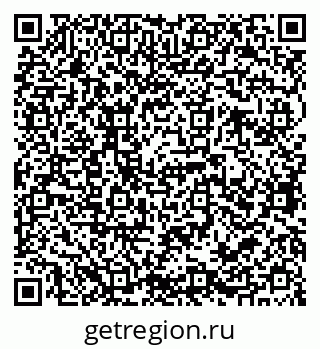 79068765175
