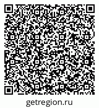 79068765190