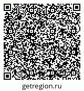 79068765192