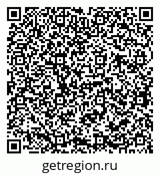 79068765194