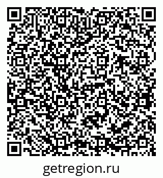 79068765198
