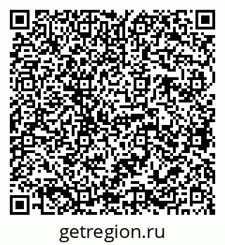 79068765207