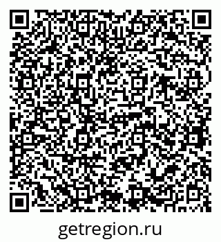 79068765216
