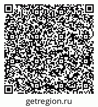 79068765217