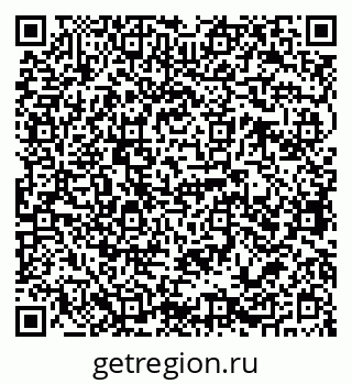 79068765232