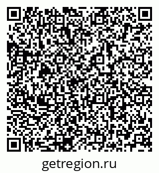 79068765283