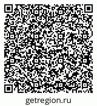 79068765284