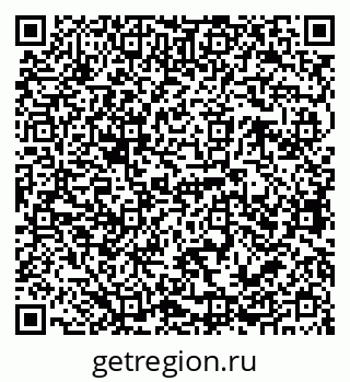 79068765300