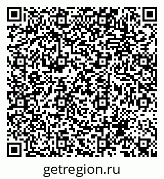 79068765370