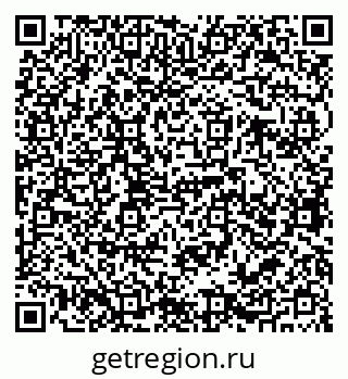 79068765372