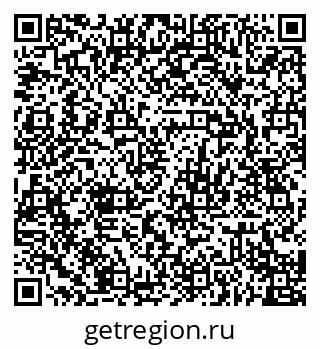 79068765381