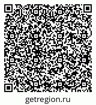 79068765410