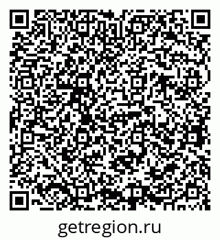 79068765432