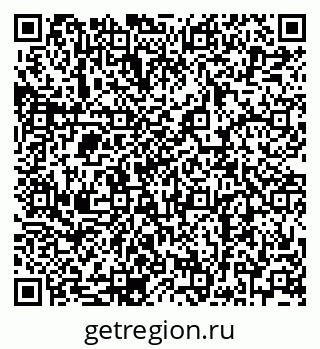 79068765448