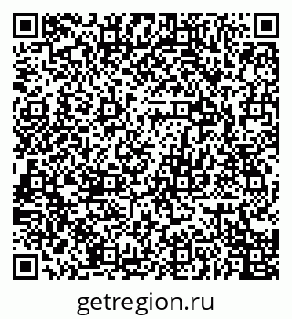 79068765470
