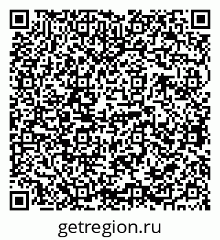 79068765483