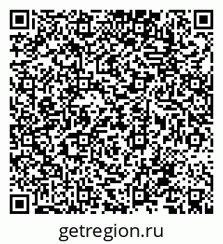 79068765485