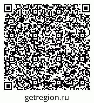 79068765492