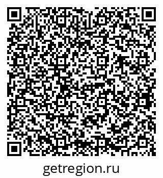 79068765493