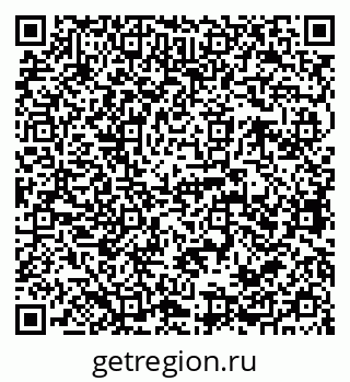 79068765547
