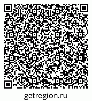 79068765550
