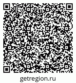 79068765617